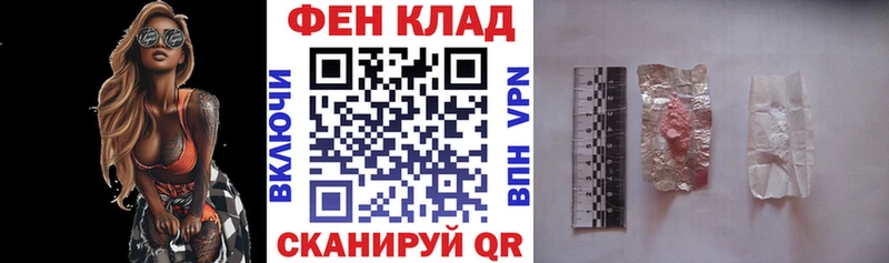 АМФ 98%  OMG маркетплейс  Кудрово 