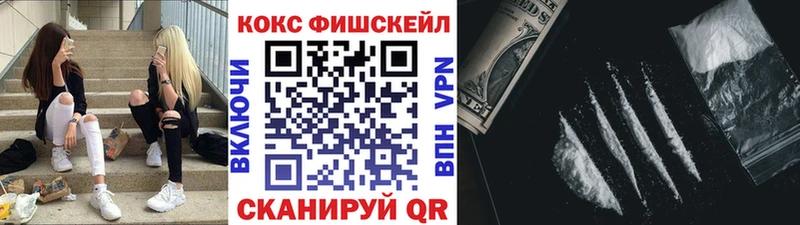 где продают Кудрово COCAIN Боливия