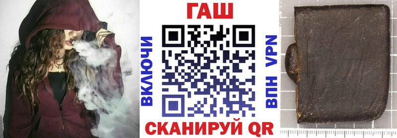 ГАШИШ гарик  kraken как зайти  Кудрово 