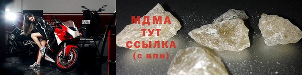 скорость Алексеевка