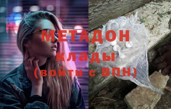 скорость Алексеевка