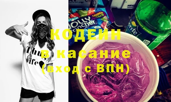скорость Алексеевка