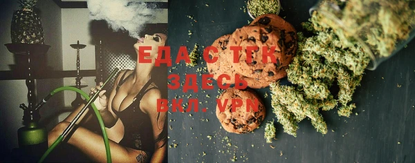 PSILOCYBIN Саяногорск