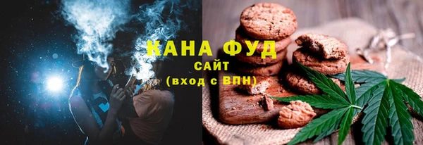 кокаин VHQ Алексин