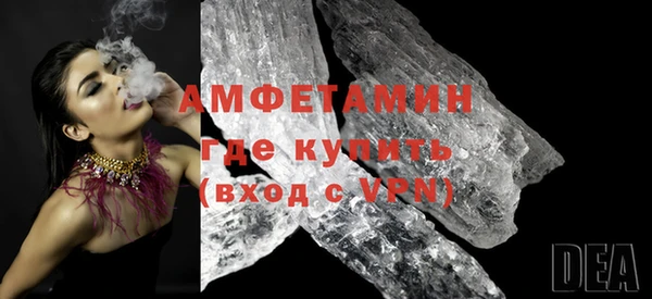 кокаин VHQ Алексин