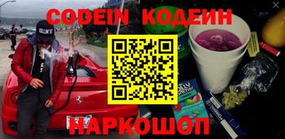 марки lsd Камышлов