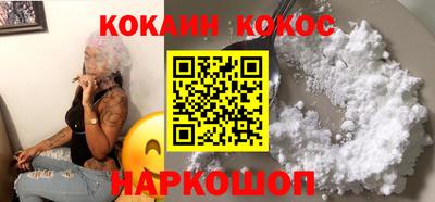 марки lsd Камышлов
