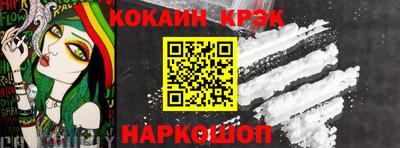 марки lsd Камышлов