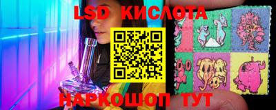 альфа пвп Канаш