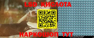 альфа пвп Канаш