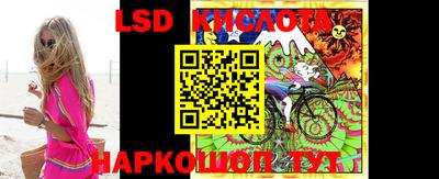 альфа пвп Канаш