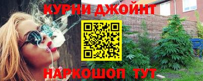 мяу мяу кристалл Кандалакша