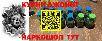 марки lsd Камышлов