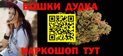альфа пвп Канаш