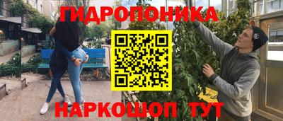 альфа пвп Канаш