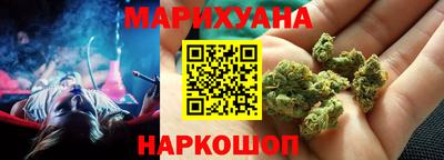 марки lsd Камышлов
