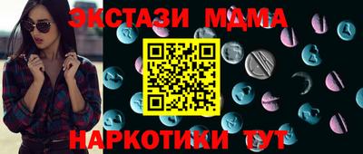 альфа пвп Канаш