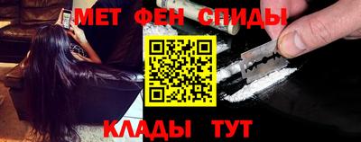 марки lsd Камышлов