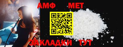 марки lsd Камышлов