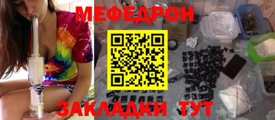 альфа пвп Канаш