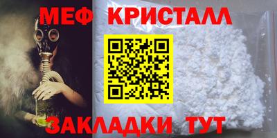 марки lsd Камышлов