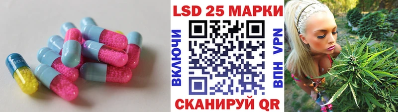 ЛСД экстази ecstasy  Кудрово 